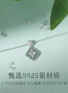 青花瓷纯银项链女生轻奢小众设计日常百搭新中式生日礼物送女朋友