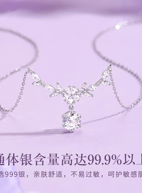 999纯银麦穗莫桑石钻项链女小众轻奢高级感简约生日足银礼物闺蜜