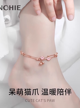 猫爪铃铛脚链女2026新款潮腿链足环带宫铃铛腿链性感脚裸链送女友