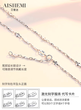 999纯银四叶草项链女2025新款高级轻奢小众锁骨链七夕礼物送女友