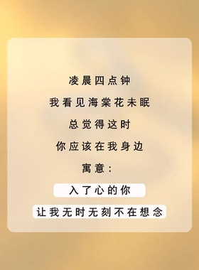 999足银情侣一对戒指小众素圈轻奢高级感不掉色定制刻字送男女友