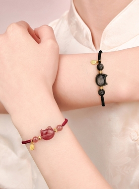 静风格招财猫咪编织绳情侣手链手绳男女草莓晶银曜石黑红绳一对
