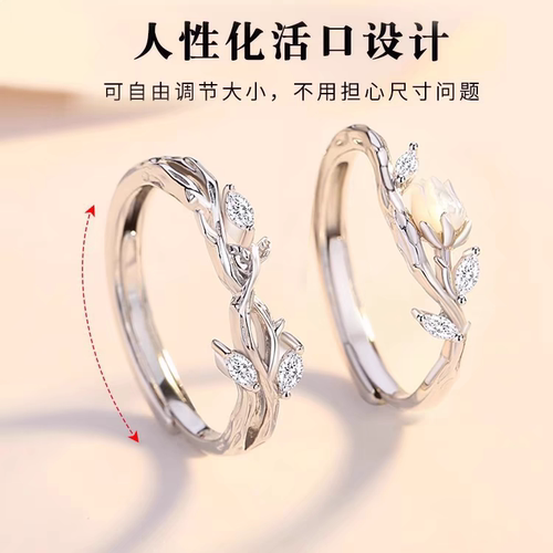 999纯银荆棘与玫瑰花一对戒指闺蜜女生小众设计轻奢高级感二人款 - 图0