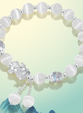 招财貔貅本命年小众吞金兽设计足银手链男女情侣2025年新款送女友