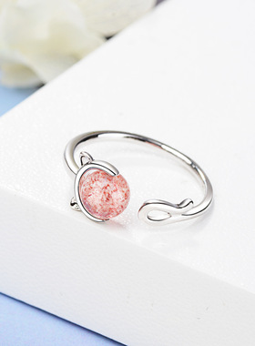 小猫甜美风草莓晶招桃花纯银戒指