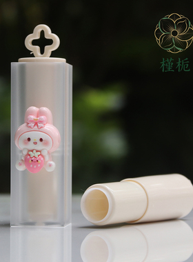 草莓兔管唇膏管空管diy口红润唇膏包材口红润唇空管口径12.1mm