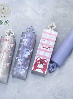 diy独角兽卡通口红空管