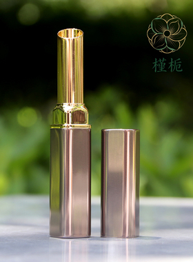 铝制斜口方管唇膏管空管diy润唇膏包材手工润唇空管直接灌装