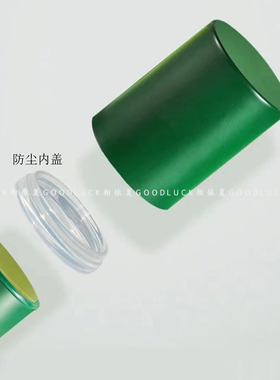 香膏管diy润唇膏紫草膏薄荷膏固体香膏空管直接灌装