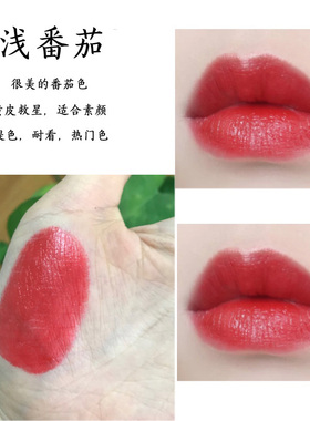 diy初学者红色美国太阳孕妇可用