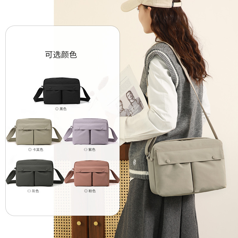 2026新款春夏休闲尼龙布包多口袋帆布斜挎包女轻便百搭通勤邮差包,淘宝优惠券,粉丝福利购,淘宝优惠卷
