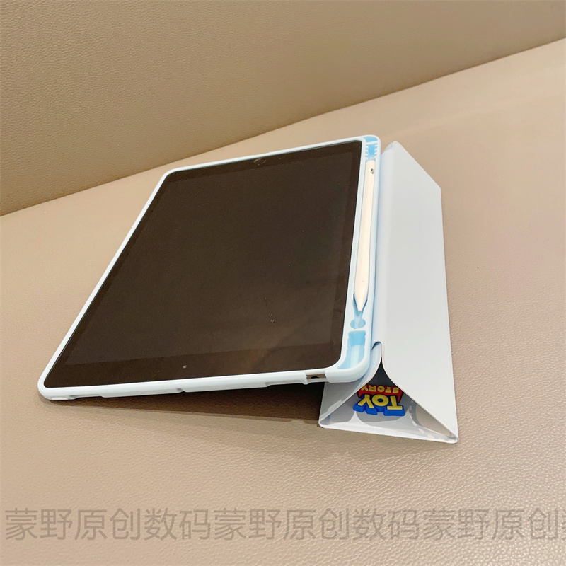 适用苹果ipad保护套2021ipad9保护壳8/7带笔槽pro2022平板ipad10代6/5三折硅胶air5防摔2020pro11全包432软壳 - 图3