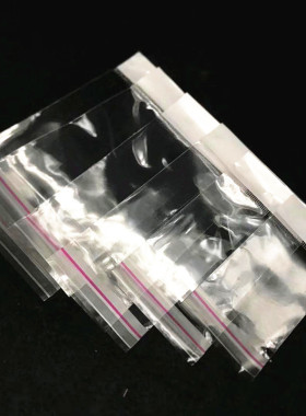 透明包装袋diy配件不干胶高清厚