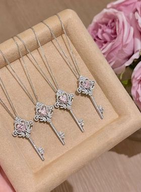 S925纯银仙女樱花粉钥匙吊坠项链轻奢锁骨毛衣链礼物女小众设计感