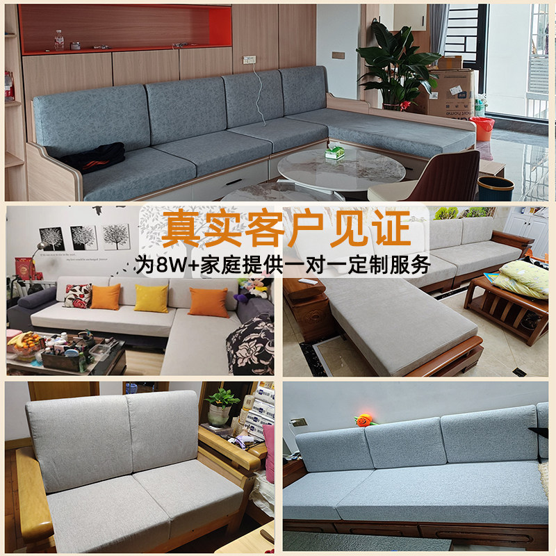 定制沙发垫海绵垫加厚加硬高密度实木沙发专用坐垫靠垫一体座垫套,淘宝优惠券,粉丝福利购,淘宝优惠卷