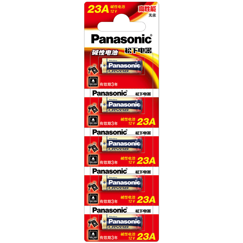 松下碱性23a12V迷你型小电池电动卷帘门防盗引闪器门铃吊灯遥控车库5粒小号干电池27A日本27a批发包邮23A12v-图3