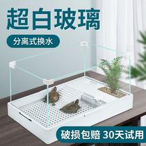 Ou Bai se turtle tank breeding box small glass landscaping ecological tank turtle special home living room large villa