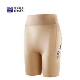 必迈竞速压缩短裤潜能跑步裤训练速干裤