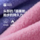 Bimax autumn and winter running fleece warm hat