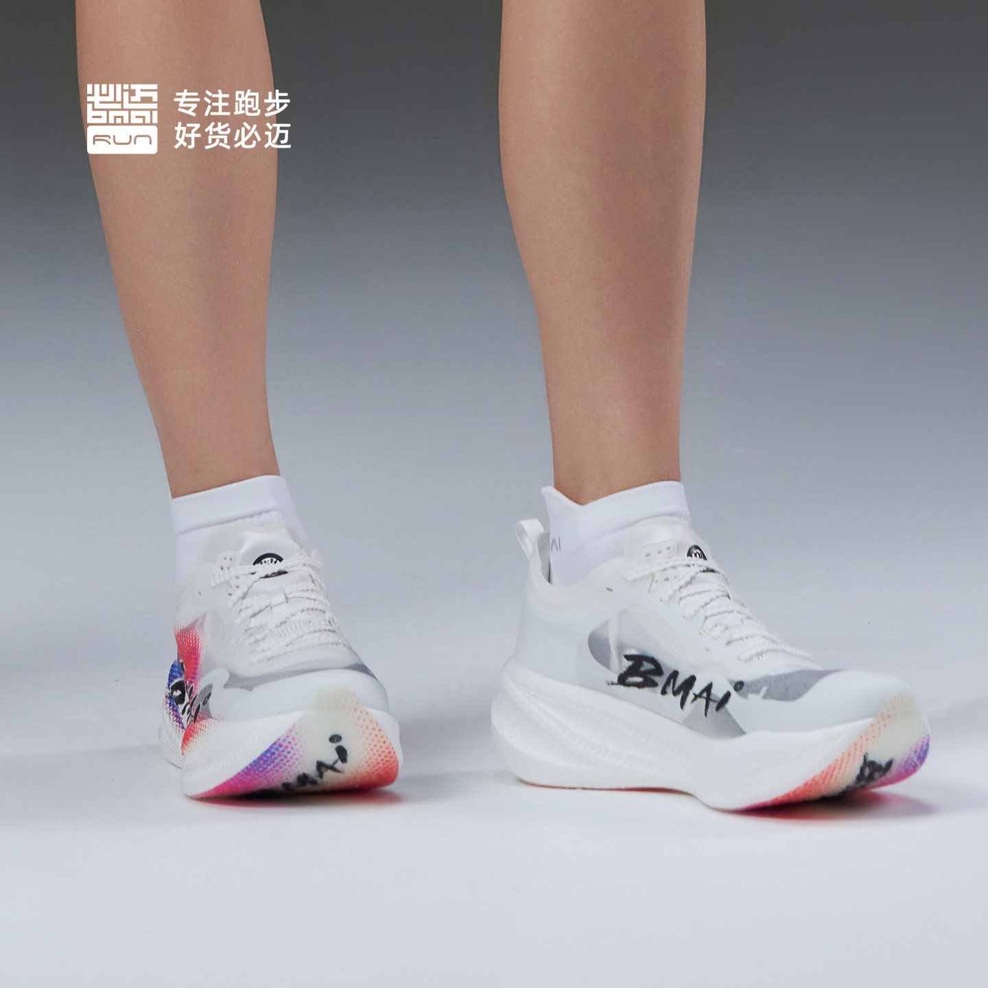图 5