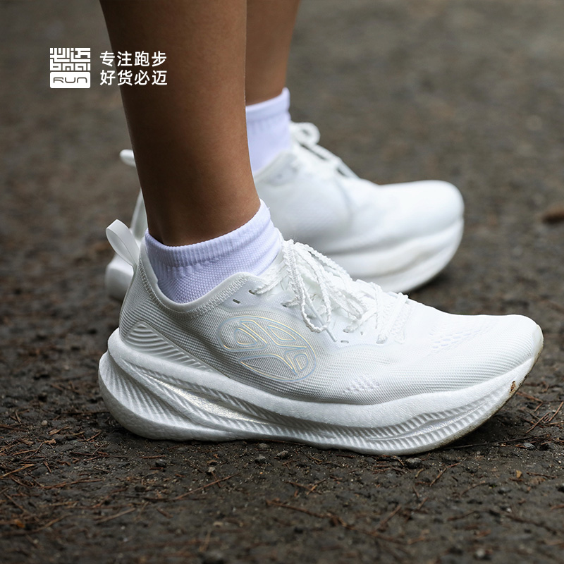 必迈惊碳Fly风火轮男女专业马拉松竞速碳板跑鞋跳绳减震跑步鞋