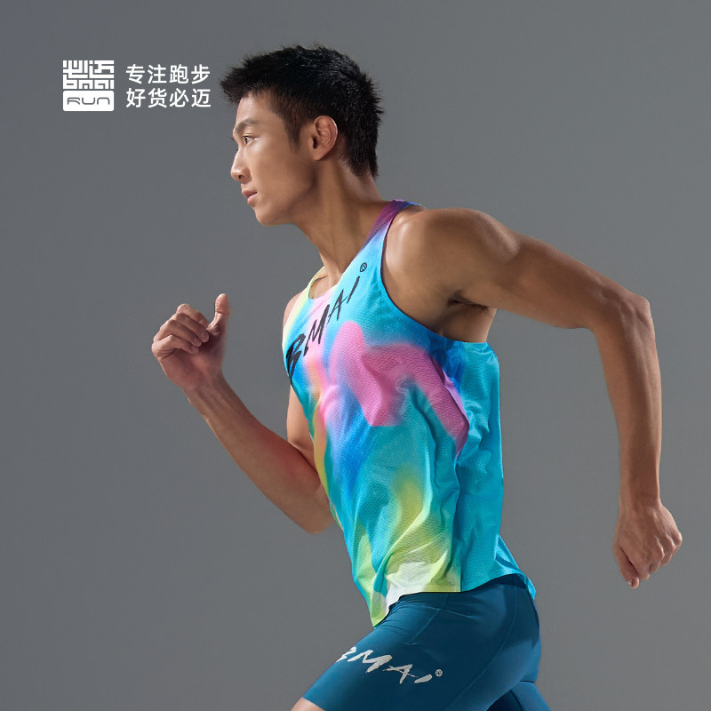 必迈春夏薄款跑步竞赛背心A+女吸湿速干透气训练马拉松运动T恤男,淘宝优惠券,粉丝福利购,淘宝优惠卷