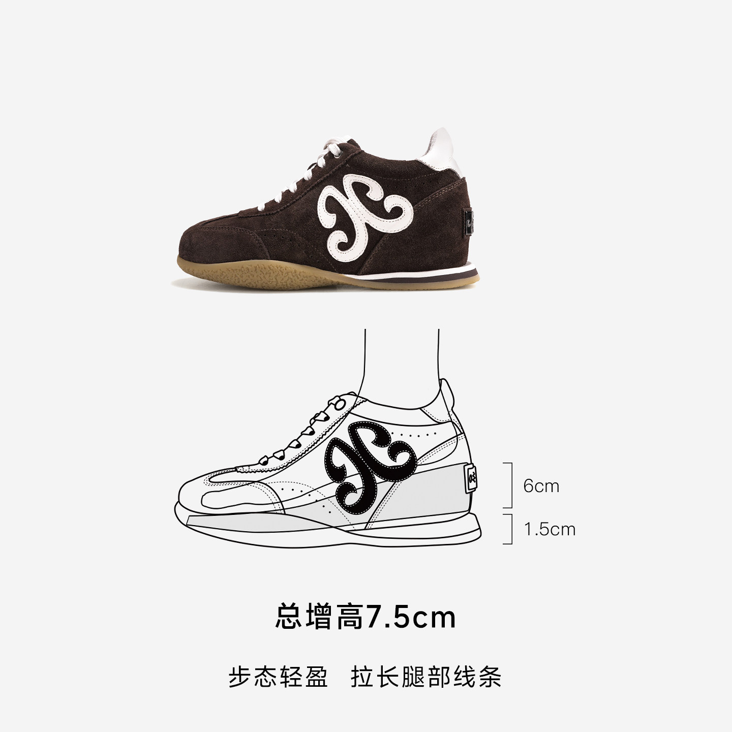 iiJin艾今26春新品7.5cm隐形内增高复古美拉德休闲德训鞋女321QNN,淘宝优惠券,粉丝福利购,淘宝优惠卷