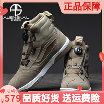 Alien Snail Locomotive Knob Riding Shoes Waterproof Anti-Fall Casual Board Shoes Waterproof male and female motorcycle riding short boots