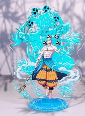 海贼王立牌摆件路飞索隆女帝周边