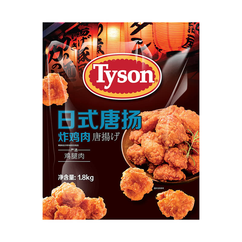 泰森Tyson日式唐扬炸鸡肉1.8kg日式小食方便食品快手佳肴 - 图0