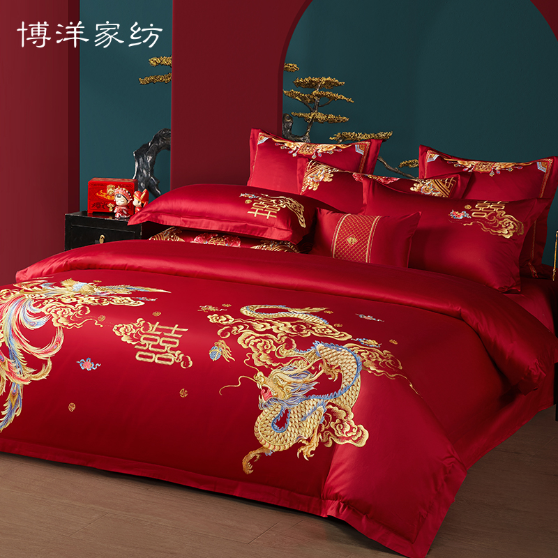 博洋家纺100支结婚四件套婚庆床上用品新婚大红红色六件套喜被,淘宝优惠券,粉丝福利购,淘宝优惠卷