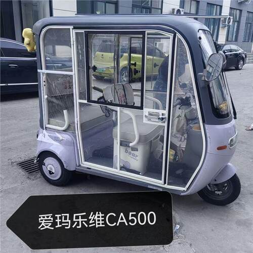 电动三轮车加装车门透明门一体篷车专用车门透明门雅迪爱玛盛昊门 - 图2