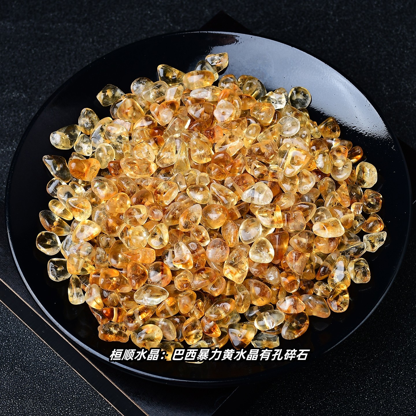 天然紫水晶有孔碎石黄水晶白晶粉水晶有孔碎石DIY手工发财树材料,淘宝优惠券,粉丝福利购,淘宝优惠卷