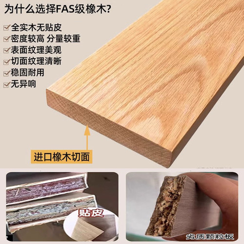床实木床现代简约主卧1.8m软包床1.5m单人床架橡木全实木床双人床 - 图1