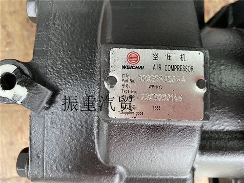 适用潍柴发动机配件WP4 WP6扬柴锐动力空压机打气泵各种型号推荐 - 图2