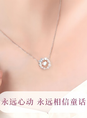 在逃公主蝴蝶花环儿童锁骨链