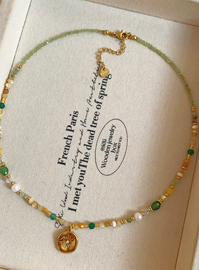 绿色水晶天然石珍珠串珠项链女2026新款高级感轻奢小众锁骨链颈链