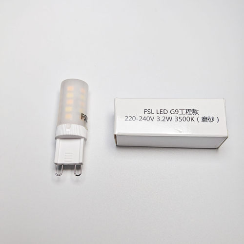 FSL佛山照明二针插脚灯泡工程款家用G4插针led220V伏G9超高亮灯珠 - 图2