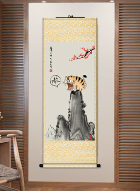 徐悲鸿八骏图虎啸山林神鸟凤凰图百鸟朝凤三英战吕布搞笑卷轴挂画