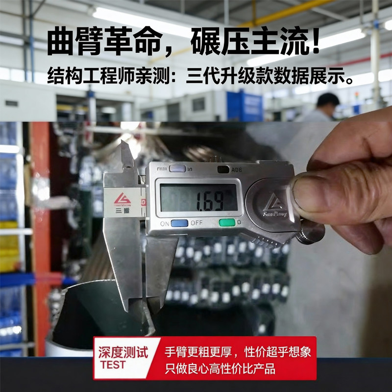 遮阳棚折叠伸缩式手摇加厚收缩遮阳蓬阳台遮阳伞庭院门户外遮雨棚,淘宝优惠券,粉丝福利购,淘宝优惠卷