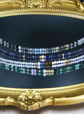 天然14k金祖母绿手串紫水晶国风