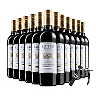 法国原瓶进口红酒干红葡萄酒支持试饮