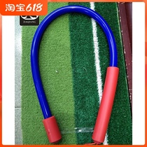 Permanent Golf Wilibar Room Inside And Outside Office Soft Stick Swing Exercises Early School Children God Lashes Body Rope Ti