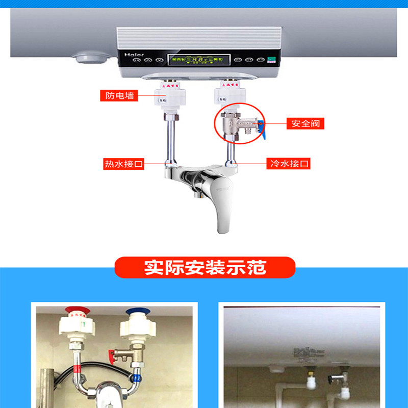 适用美的海全铜安全阀泄压滴水阀四分0.9M1.2M电热水器通用配件 - 图3