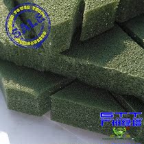 Artificial lawn permeable shock absorbing cushion green tower manufacturing lawn base cushion layer simulation lawn buffer cushion elastic cushion