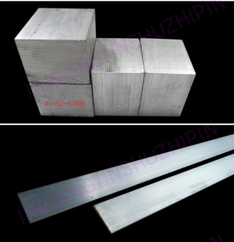 合金铝排铝条扁条小铝块加工定制10mm 吕方条型材实心导电2-20mm - 图2