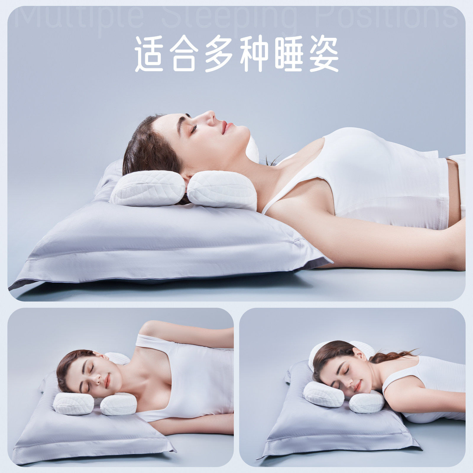 侧睡枕头美容不压脸防皱纹法令纹防颈纹护眼枕护耳朵护肤脸枕双C
