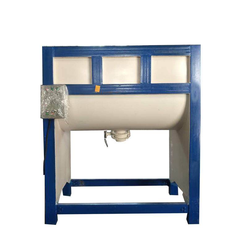 厂家生产U型卧式搅拌机石粉物料拌料机304不锈钢搅拌混合机,淘宝优惠券,粉丝福利购,淘宝优惠卷