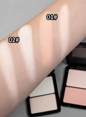 双色哑光高光自然立体提亮泪