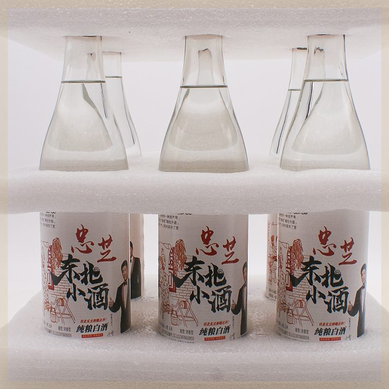 ZZ/忠芝东北小酒纯粮酒固态发酵酒白酒浓香型瓶装52度500ml*6瓶